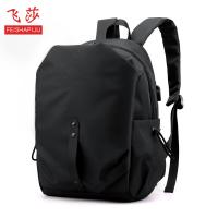 uploads/erp/collection/images/Luggage Bags/XUQY/XU0525957/img_b/XU0525957_img_b_1